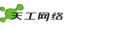 深圳市联天通信技术有限公司