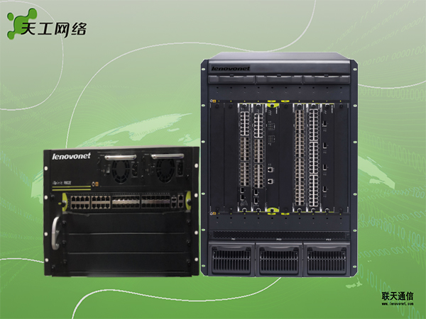 天工iSpirit9800E系列交换机